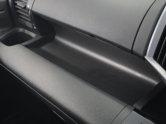 ステップワゴンスパーダ インターナビパワーエディション 1年保証ナビDレコRカメETC両電扉BTワンセグ パワーウィンドウ 両側電動スライドドア オートエアコン キーレス ドライブレコーダー 禁煙車 ワンセグTV ABS 盗難防止システム DVD Rカメラ(53枚目)