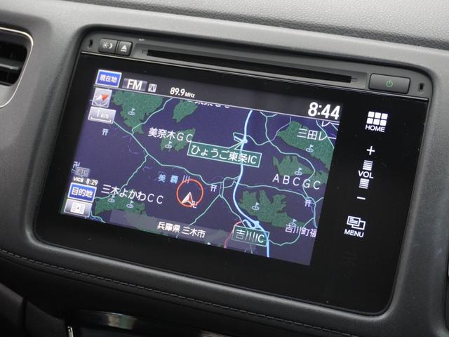 ヴェゼル ハイブリッドＸ　１年保証ナビＲカメＥＴＣクルコンＢＴ地デジＬＥＤ　リヤカメラ　ＥＴＣ付き　Ａクルーズ　セキュリティアラーム　ＶＳＡ　アイドリングＳＴＯＰ　ナビＴＶ　スマートキ　サイドエアバッグ　ＤＶＤ再生機能　ＡＡＣ（2枚目）