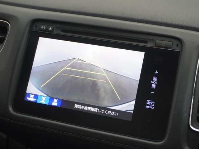 ヴェゼル ハイブリッドＸ　１年保証ナビＲカメＥＴＣクルコンＢＴ地デジＬＥＤ　リヤカメラ　ＥＴＣ付き　Ａクルーズ　セキュリティアラーム　ＶＳＡ　アイドリングＳＴＯＰ　ナビＴＶ　スマートキ　サイドエアバッグ　ＤＶＤ再生機能　ＡＡＣ（3枚目）