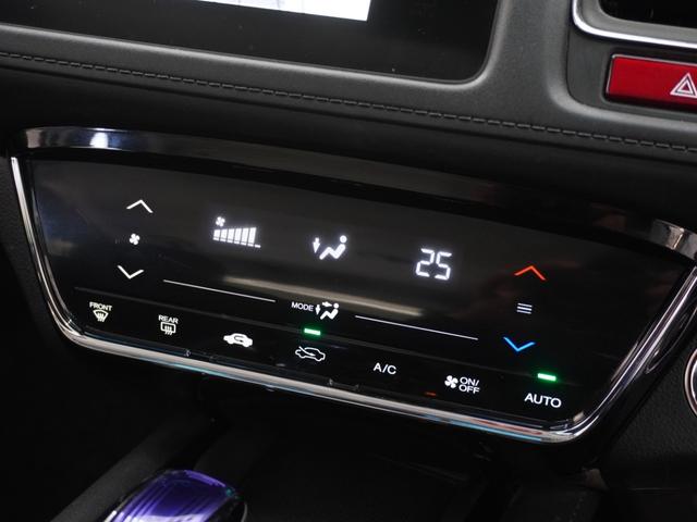 ヴェゼル ハイブリッドＸ　１年保証ナビＲカメＥＴＣクルコンＢＴ地デジＬＥＤ　リヤカメラ　ＥＴＣ付き　Ａクルーズ　セキュリティアラーム　ＶＳＡ　アイドリングＳＴＯＰ　ナビＴＶ　スマートキ　サイドエアバッグ　ＤＶＤ再生機能　ＡＡＣ（10枚目）