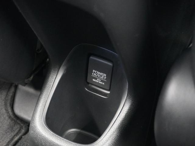 ヴェゼル ハイブリッドＸ　１年保証ナビＲカメＥＴＣクルコンＢＴ地デジＬＥＤ　リヤカメラ　ＥＴＣ付き　Ａクルーズ　セキュリティアラーム　ＶＳＡ　アイドリングＳＴＯＰ　ナビＴＶ　スマートキ　サイドエアバッグ　ＤＶＤ再生機能　ＡＡＣ（23枚目）