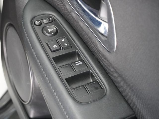 ヴェゼル ハイブリッドＸ　１年保証ナビＲカメＥＴＣクルコンＢＴ地デジＬＥＤ　リヤカメラ　ＥＴＣ付き　Ａクルーズ　セキュリティアラーム　ＶＳＡ　アイドリングＳＴＯＰ　ナビＴＶ　スマートキ　サイドエアバッグ　ＤＶＤ再生機能　ＡＡＣ（24枚目）