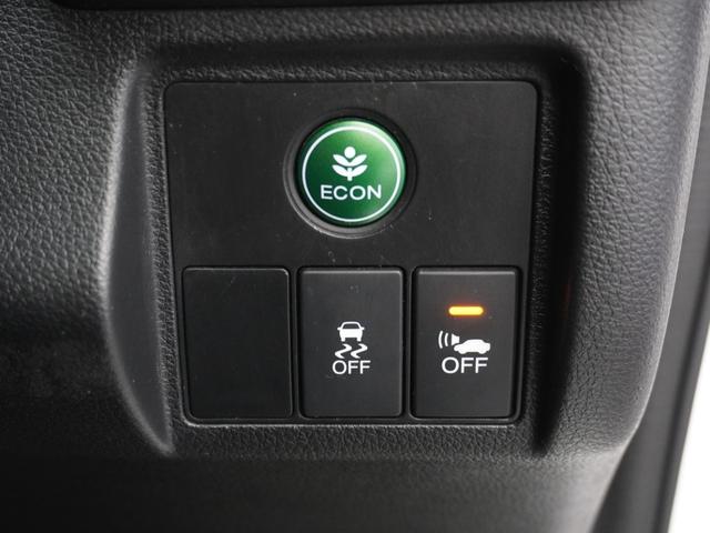 ヴェゼル ハイブリッドＸ　１年保証ナビＲカメＥＴＣクルコンＢＴ地デジＬＥＤ　リヤカメラ　ＥＴＣ付き　Ａクルーズ　セキュリティアラーム　ＶＳＡ　アイドリングＳＴＯＰ　ナビＴＶ　スマートキ　サイドエアバッグ　ＤＶＤ再生機能　ＡＡＣ（28枚目）