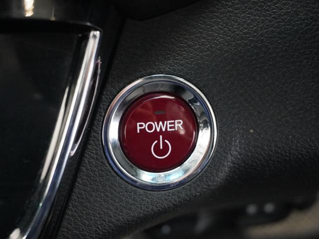 ヴェゼル ハイブリッドＸ　１年保証ナビＲカメＥＴＣクルコンＢＴ地デジＬＥＤ　リヤカメラ　ＥＴＣ付き　Ａクルーズ　セキュリティアラーム　ＶＳＡ　アイドリングＳＴＯＰ　ナビＴＶ　スマートキ　サイドエアバッグ　ＤＶＤ再生機能　ＡＡＣ（29枚目）