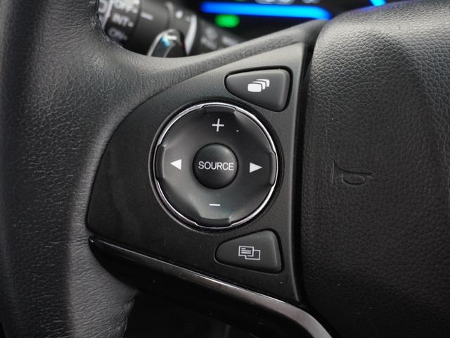 ヴェゼル ハイブリッドＸ　１年保証ナビＲカメＥＴＣクルコンＢＴ地デジＬＥＤ　リヤカメラ　ＥＴＣ付き　Ａクルーズ　セキュリティアラーム　ＶＳＡ　アイドリングＳＴＯＰ　ナビＴＶ　スマートキ　サイドエアバッグ　ＤＶＤ再生機能　ＡＡＣ（30枚目）