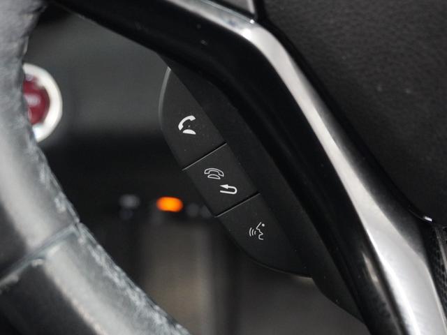 ヴェゼル ハイブリッドＸ　１年保証ナビＲカメＥＴＣクルコンＢＴ地デジＬＥＤ　リヤカメラ　ＥＴＣ付き　Ａクルーズ　セキュリティアラーム　ＶＳＡ　アイドリングＳＴＯＰ　ナビＴＶ　スマートキ　サイドエアバッグ　ＤＶＤ再生機能　ＡＡＣ（31枚目）