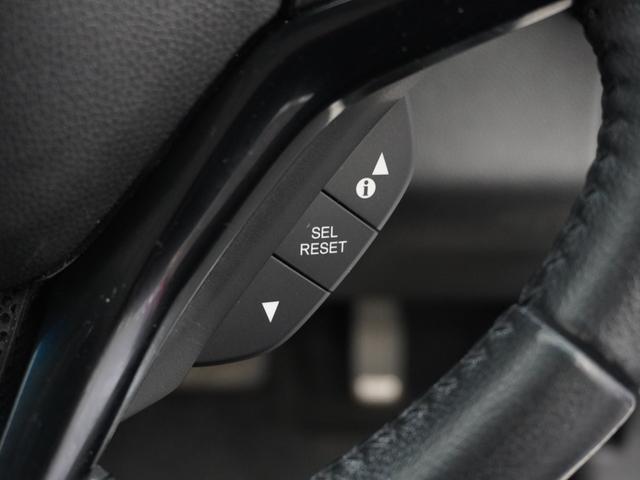 ヴェゼル ハイブリッドＸ　１年保証ナビＲカメＥＴＣクルコンＢＴ地デジＬＥＤ　リヤカメラ　ＥＴＣ付き　Ａクルーズ　セキュリティアラーム　ＶＳＡ　アイドリングＳＴＯＰ　ナビＴＶ　スマートキ　サイドエアバッグ　ＤＶＤ再生機能　ＡＡＣ（32枚目）