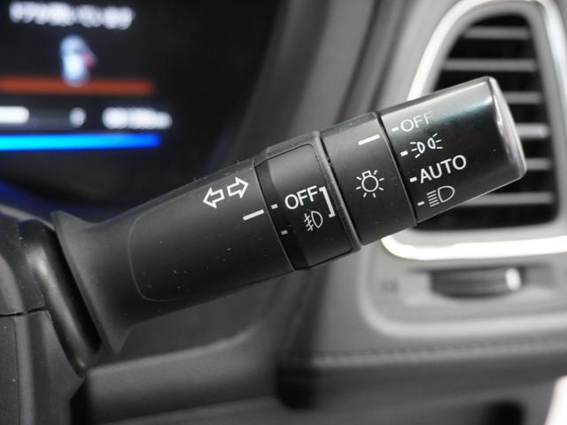 ヴェゼル ハイブリッドＸ　１年保証ナビＲカメＥＴＣクルコンＢＴ地デジＬＥＤ　リヤカメラ　ＥＴＣ付き　Ａクルーズ　セキュリティアラーム　ＶＳＡ　アイドリングＳＴＯＰ　ナビＴＶ　スマートキ　サイドエアバッグ　ＤＶＤ再生機能　ＡＡＣ（35枚目）