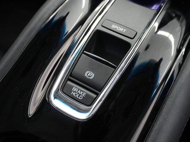 ヴェゼル ハイブリッドＸ　１年保証ナビＲカメＥＴＣクルコンＢＴ地デジＬＥＤ　リヤカメラ　ＥＴＣ付き　Ａクルーズ　セキュリティアラーム　ＶＳＡ　アイドリングＳＴＯＰ　ナビＴＶ　スマートキ　サイドエアバッグ　ＤＶＤ再生機能　ＡＡＣ（37枚目）