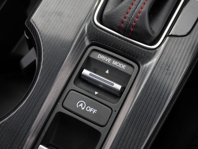 シビック EX 2年保証ナビDレコRカメETC2.0クルコンBT パーキングセンサー 衝突被害軽減ブレーキ スマートキーシステム パワ-シ-ト LEDライト 地デジフルセグ ナビTV シートH オートエアコン ESC(13枚目)