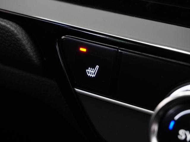 シビック EX 2年保証ナビDレコRカメETC2.0クルコンBT パーキングセンサー 衝突被害軽減ブレーキ スマートキーシステム パワ-シ-ト LEDライト 地デジフルセグ ナビTV シートH オートエアコン ESC(15枚目)