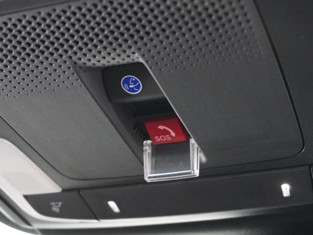 シビック EX 2年保証ナビDレコRカメETC2.0クルコンBT パーキングセンサー 衝突被害軽減ブレーキ スマートキーシステム パワ-シ-ト LEDライト 地デジフルセグ ナビTV シートH オートエアコン ESC(17枚目)