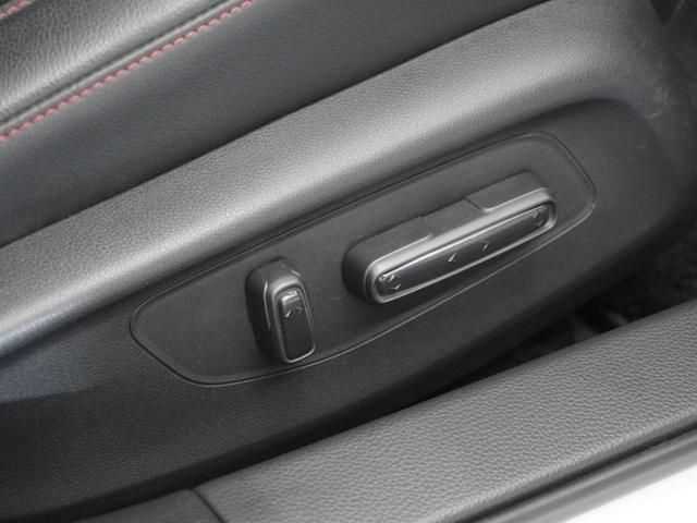 シビック EX 2年保証ナビDレコRカメETC2.0クルコンBT パーキングセンサー 衝突被害軽減ブレーキ スマートキーシステム パワ-シ-ト LEDライト 地デジフルセグ ナビTV シートH オートエアコン ESC(32枚目)