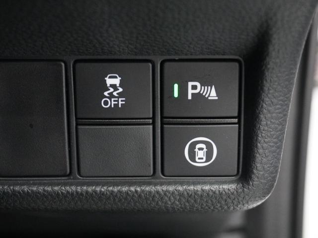 シビック EX 2年保証ナビDレコRカメETC2.0クルコンBT パーキングセンサー 衝突被害軽減ブレーキ スマートキーシステム パワ-シ-ト LEDライト 地デジフルセグ ナビTV シートH オートエアコン ESC(35枚目)