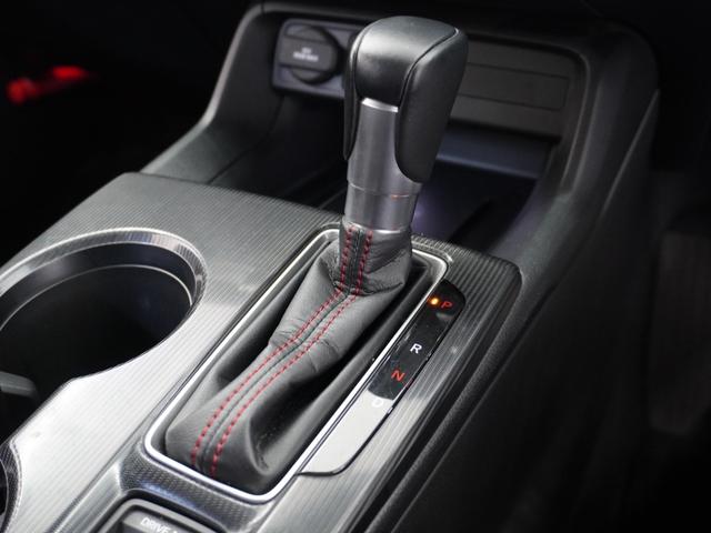 シビック EX 2年保証ナビDレコRカメETC2.0クルコンBT パーキングセンサー 衝突被害軽減ブレーキ スマートキーシステム パワ-シ-ト LEDライト 地デジフルセグ ナビTV シートH オートエアコン ESC(43枚目)