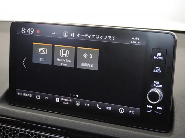 シビック EX 2年保証ナビDレコRカメETC2.0クルコンBT パーキングセンサー 衝突被害軽減ブレーキ スマートキーシステム パワ-シ-ト LEDライト 地デジフルセグ ナビTV シートH オートエアコン ESC(46枚目)