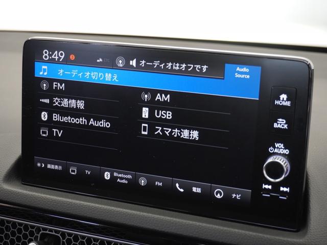 シビック EX 2年保証ナビDレコRカメETC2.0クルコンBT パーキングセンサー 衝突被害軽減ブレーキ スマートキーシステム パワ-シ-ト LEDライト 地デジフルセグ ナビTV シートH オートエアコン ESC(47枚目)