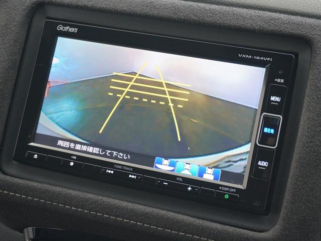 ヴェゼル ハイブリッドRS・ホンダセンシング 1年保証ナビRカメETCクルコンBT地デジLED ETC付 サイドSRS フルオートエアコン 両席エアバック スマキー オートクルーズコントロール 衝突軽減ブレーキシステム TVナビ 横滑り防止(2枚目)