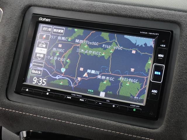 ヴェゼル ハイブリッドRS・ホンダセンシング 1年保証ナビRカメETCクルコンBT地デジLED ETC付 サイドSRS フルオートエアコン 両席エアバック スマキー オートクルーズコントロール 衝突軽減ブレーキシステム TVナビ 横滑り防止(3枚目)