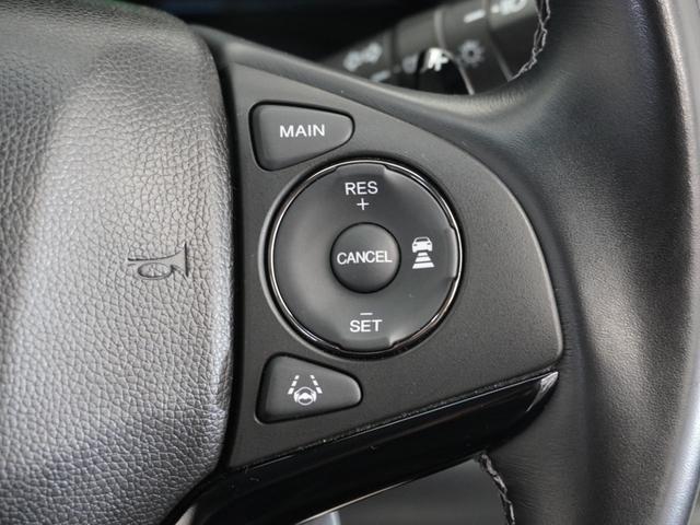 ヴェゼル ハイブリッドRS・ホンダセンシング 1年保証ナビRカメETCクルコンBT地デジLED ETC付 サイドSRS フルオートエアコン 両席エアバック スマキー オートクルーズコントロール 衝突軽減ブレーキシステム TVナビ 横滑り防止(8枚目)