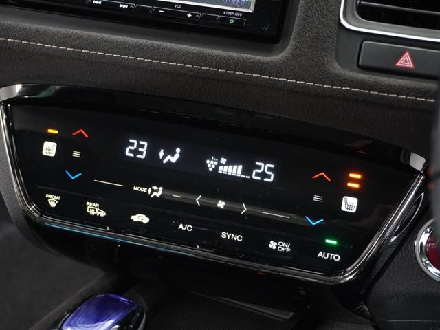 ヴェゼル ハイブリッドRS・ホンダセンシング 1年保証ナビRカメETCクルコンBT地デジLED ETC付 サイドSRS フルオートエアコン 両席エアバック スマキー オートクルーズコントロール 衝突軽減ブレーキシステム TVナビ 横滑り防止(9枚目)