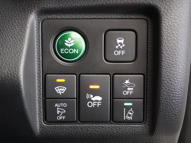 ヴェゼル ハイブリッドRS・ホンダセンシング 1年保証ナビRカメETCクルコンBT地デジLED ETC付 サイドSRS フルオートエアコン 両席エアバック スマキー オートクルーズコントロール 衝突軽減ブレーキシステム TVナビ 横滑り防止(29枚目)