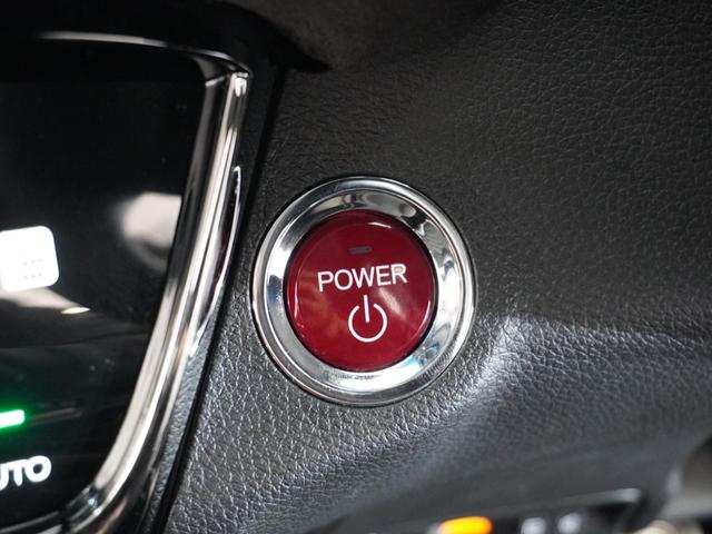 ヴェゼル ハイブリッドRS・ホンダセンシング 1年保証ナビRカメETCクルコンBT地デジLED ETC付 サイドSRS フルオートエアコン 両席エアバック スマキー オートクルーズコントロール 衝突軽減ブレーキシステム TVナビ 横滑り防止(30枚目)