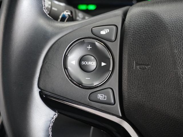 ヴェゼル ハイブリッドRS・ホンダセンシング 1年保証ナビRカメETCクルコンBT地デジLED ETC付 サイドSRS フルオートエアコン 両席エアバック スマキー オートクルーズコントロール 衝突軽減ブレーキシステム TVナビ 横滑り防止(31枚目)