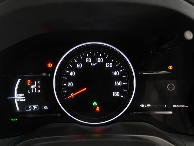 ヴェゼル ハイブリッドRS・ホンダセンシング 1年保証ナビRカメETCクルコンBT地デジLED ETC付 サイドSRS フルオートエアコン 両席エアバック スマキー オートクルーズコントロール 衝突軽減ブレーキシステム TVナビ 横滑り防止(38枚目)