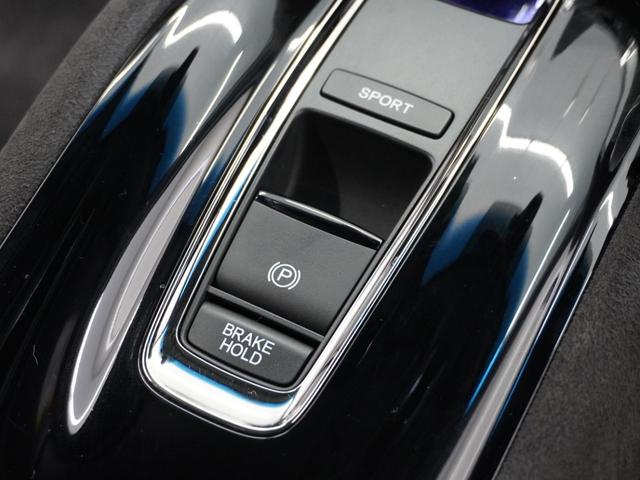 ヴェゼル ハイブリッドRS・ホンダセンシング 1年保証ナビRカメETCクルコンBT地デジLED ETC付 サイドSRS フルオートエアコン 両席エアバック スマキー オートクルーズコントロール 衝突軽減ブレーキシステム TVナビ 横滑り防止(40枚目)