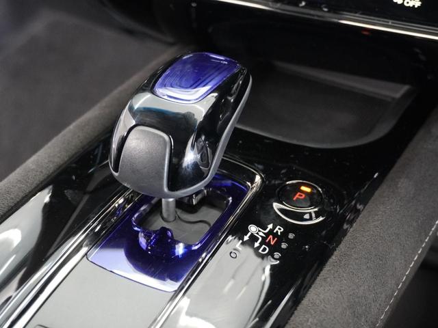 ヴェゼル ハイブリッドRS・ホンダセンシング 1年保証ナビRカメETCクルコンBT地デジLED ETC付 サイドSRS フルオートエアコン 両席エアバック スマキー オートクルーズコントロール 衝突軽減ブレーキシステム TVナビ 横滑り防止(41枚目)