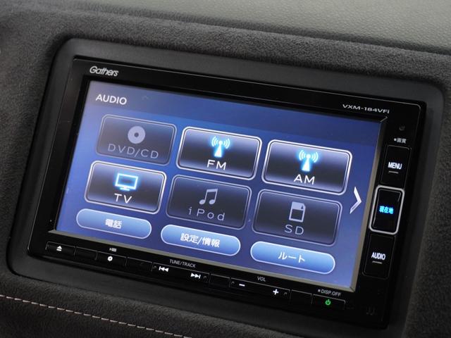 ヴェゼル ハイブリッドRS・ホンダセンシング 1年保証ナビRカメETCクルコンBT地デジLED ETC付 サイドSRS フルオートエアコン 両席エアバック スマキー オートクルーズコントロール 衝突軽減ブレーキシステム TVナビ 横滑り防止(42枚目)