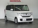 Ｇ・Ｌホンダセンシング　１年保証ナビＤレコＲカメＥＴＣ両電扉ＢＴ接続　Ｗ電動ドア　レーダブレーキ　Ａストップ　カーテンエアバック　ＥＳＣ　キーフリーシステム　ＬＥＤライト　オートライト　フルセグ対応　バックＭ　ＴＶナビ（15枚目）