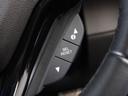 ハイブリッドＺホンダセンシング　２年保証ナビＲカメＥＴＣクルコンＢＴ地デジＬＥＤ　衝突軽減　カーテンエアバック　ＬＥＤライト　前席シートヒーター　イモビ　Ｂカメラ　ＵＳＢ接続　ＤＶＤ　パワーウィンドウ　ナビＴＶ　スマートキー　禁煙車（39枚目）