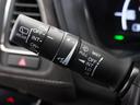 ハイブリッドRS・ホンダセンシング 1年保証ナビRカメETCクルコンBT地デジLED ETC付 サイドSRS フルオートエアコン 両席エアバック スマキー オートクルーズコントロール 衝突軽減ブレーキシステム TVナビ 横滑り防止(36枚目)