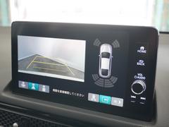 Хå颡СˤǱǤޤΰǧ䡢־Ǥμָ졢֤ʤɻ볦ΰǤ˥Хå٤ˤϷ礫ʤǤ 4