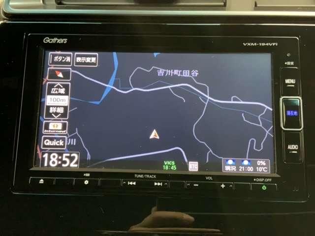 S ホンダセンシング 当社デモカー 衝突軽減 8インチMナビ(3枚目)