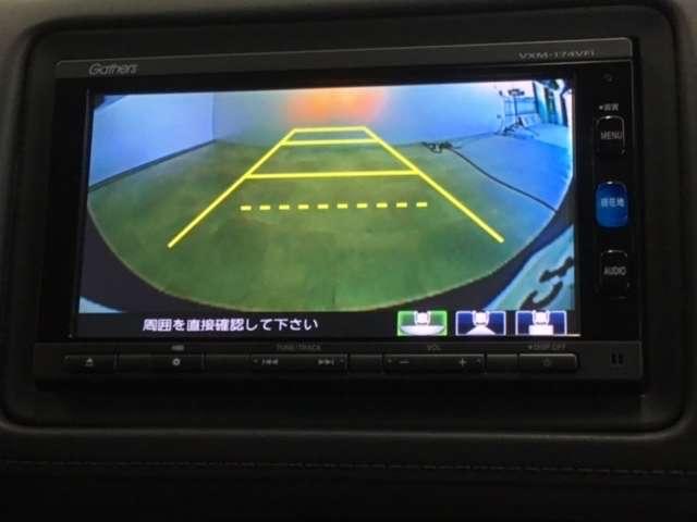 ハイブリッドZ・ホンダセンシング メモリーナビ ETC リヤカメラ フルセグ(4枚目)