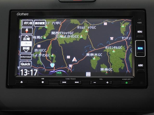 フリード＋ Ｇ・ホンダセンシング　２年保証　フルセグ　Ｒカメラ　ＬＥＤヘッドライト＋アクティブコーナリングライト　リア左右パワースライドドア　センターテーブル　オートリトラミラー　ＣＳパッケージ　オートライト　運転席助手席シートヒータ（2枚目）
