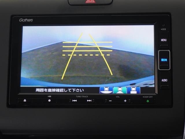 フリード＋ Ｇ・ホンダセンシング　２年保証　フルセグ　Ｒカメラ　ＬＥＤヘッドライト＋アクティブコーナリングライト　リア左右パワースライドドア　センターテーブル　オートリトラミラー　ＣＳパッケージ　オートライト　運転席助手席シートヒータ（3枚目）