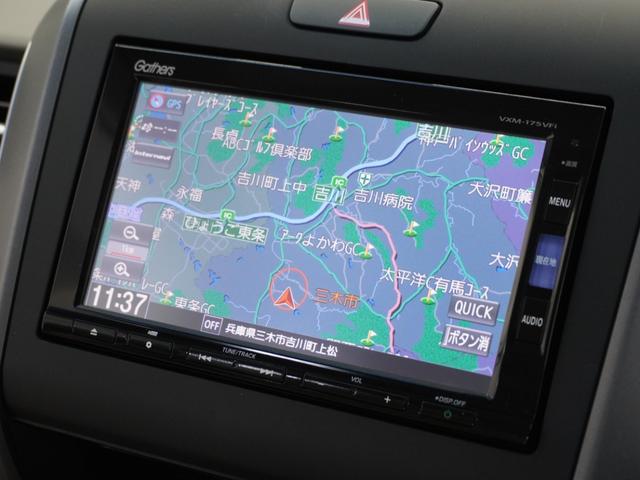 フリードハイブリッド ハイブリッド・Ｇホンダセンシング　１年保証　フルセグ　Ｒカメラ　リア左右パワースライドドア　ＬＥＤヘッドライト＋アクティブコーナリングライト　センターテーブル　Ｃパッケージ　コンフォートビューＰＫ　リモコンエンジンスターター　ＥＴＣ（4枚目）