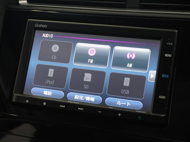 シャトル ハイブリッドＸホンダセンシング　１年保証　ＬＥＤヘッドライト＋ＬＥＤフォグライト　コンビシートプライムスムース＆ファブリック　オートハイビーム　ホンダスマートキーシステム　運転席助手席シートヒーター　パドルシフト　Ｒカメラ　ＥＴＣ（20枚目）