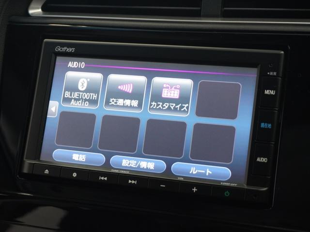 シャトル ハイブリッドＸホンダセンシング　１年保証　ＬＥＤヘッドライト＋ＬＥＤフォグライト　コンビシートプライムスムース＆ファブリック　オートハイビーム　ホンダスマートキーシステム　運転席助手席シートヒーター　パドルシフト　Ｒカメラ　ＥＴＣ（21枚目）