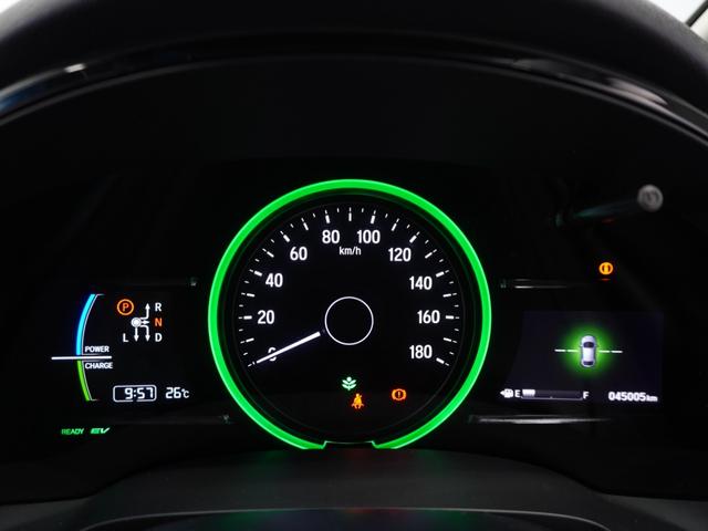 シャトル ハイブリッドＸホンダセンシング　１年保証　ＬＥＤヘッドライト＋ＬＥＤフォグライト　コンビシートプライムスムース＆ファブリック　オートハイビーム　ホンダスマートキーシステム　運転席助手席シートヒーター　パドルシフト　Ｒカメラ　ＥＴＣ（40枚目）