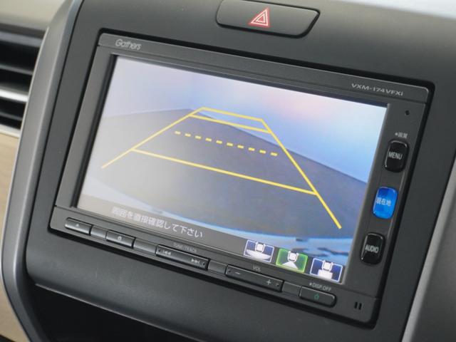 フリード Ｇ　１年保証　フルセグ　Ｒカメラ　リア左側パワースライドドア　センターテーブル　Ｃパッケージ　コンフォートビューＰＫ　２列目ベンチシート７人乗り　ホンダスマートキーシステム　ＥＴＣ車載器（5枚目）