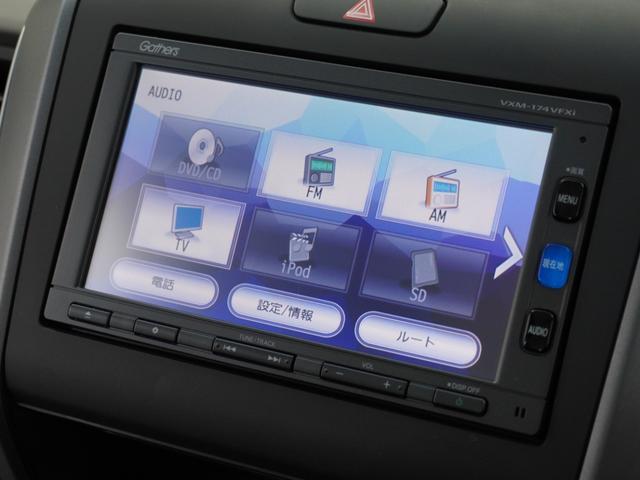 フリード Ｇ　１年保証　フルセグ　Ｒカメラ　リア左側パワースライドドア　センターテーブル　Ｃパッケージ　コンフォートビューＰＫ　２列目ベンチシート７人乗り　ホンダスマートキーシステム　ＥＴＣ車載器（34枚目）
