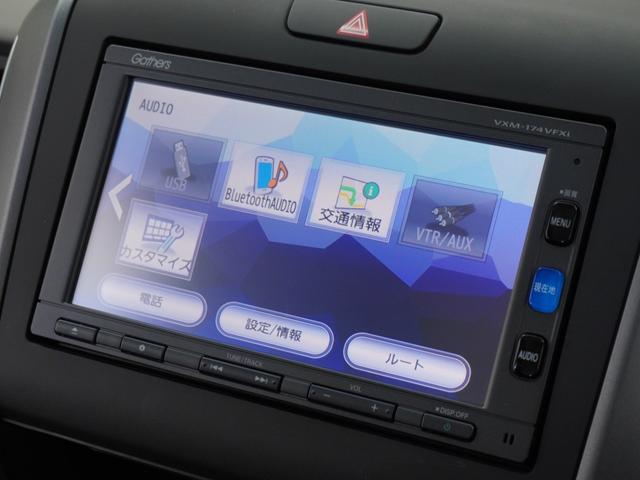 フリード Ｇ　１年保証　フルセグ　Ｒカメラ　リア左側パワースライドドア　センターテーブル　Ｃパッケージ　コンフォートビューＰＫ　２列目ベンチシート７人乗り　ホンダスマートキーシステム　ＥＴＣ車載器（35枚目）