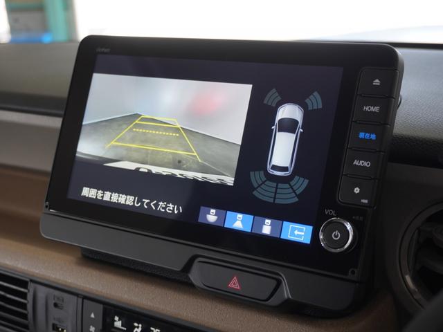 Ｎ－ＢＯＸ ベースグレード　２年保証　フルセグ　Ｒカメラ　リア左右パワースライドドア　運転席助手席シートヒーター　オートリトラミラー　ＬＥＤヘッドライト　オートライト　コンビニフック付シートバックテーブル　ドライブレコーダー（5枚目）