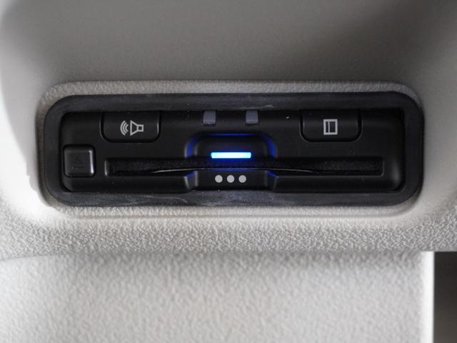 Ｎ－ＢＯＸ ベースグレード　２年保証　フルセグ　Ｒカメラ　リア左右パワースライドドア　運転席助手席シートヒーター　オートリトラミラー　ＬＥＤヘッドライト　オートライト　コンビニフック付シートバックテーブル　ドライブレコーダー（7枚目）