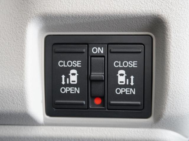 Ｎ－ＢＯＸ ベースグレード　２年保証　フルセグ　Ｒカメラ　リア左右パワースライドドア　運転席助手席シートヒーター　オートリトラミラー　ＬＥＤヘッドライト　オートライト　コンビニフック付シートバックテーブル　ドライブレコーダー（8枚目）